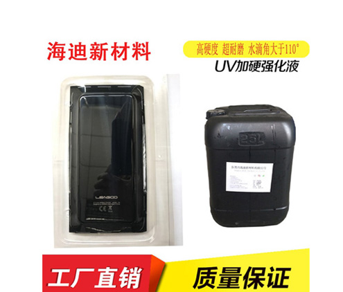 25年立式注塑機的研發與制造經驗